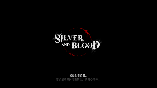 银与绯国际服(silver and blood)v1.1.366.398.1 最新版