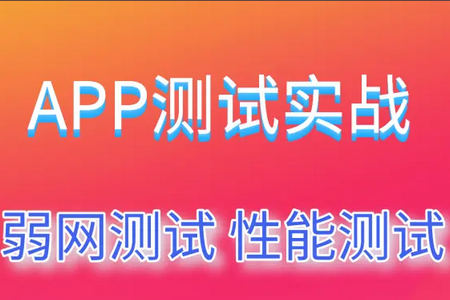 猫羽雫弱网v1.0 最新版
