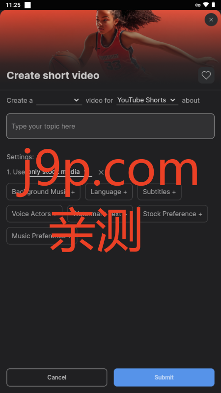 invideo AI官方正版v3.3.6 最新版