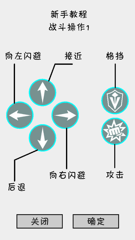 抽卡之王手机版v1.8.0 安卓版