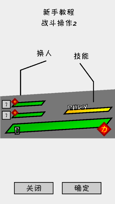 抽卡之王手机版v1.8.0 安卓版