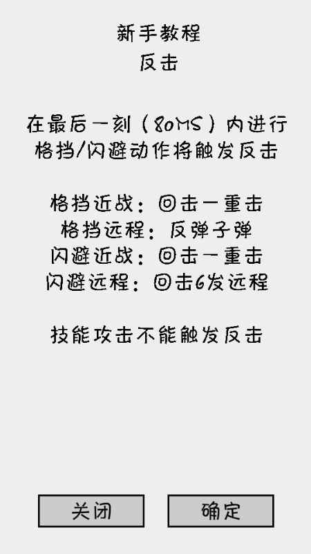 抽卡之王手机版v1.8.0 安卓版