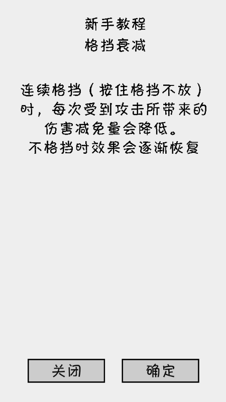 抽卡之王手机版v1.8.0 安卓版