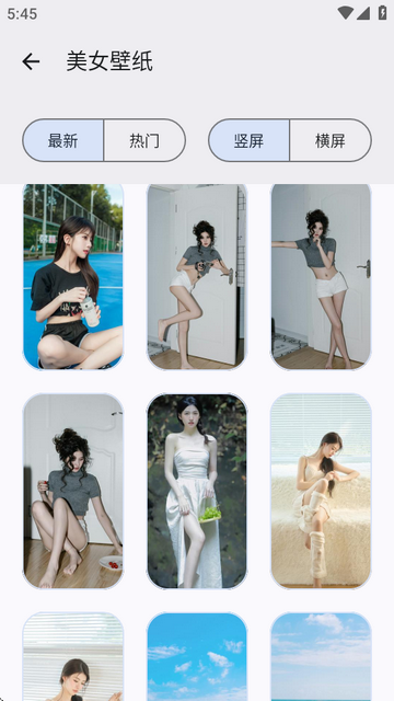 适配工具箱app1.0.0 免费版