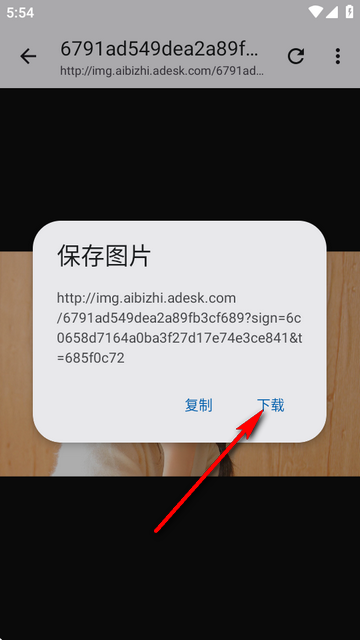 适配工具箱app1.0.0 免费版