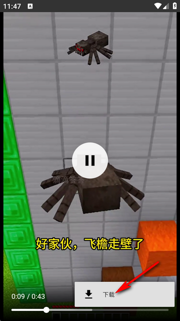 黯笙去水印软件1.0 安卓免费版