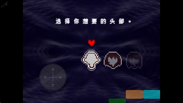 Deltarune三角符文1-4章汉化移植版3.5.1 最新完整版