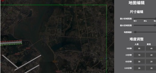 迷你空管高级版(Mini Airways)v1.0.139 移植版