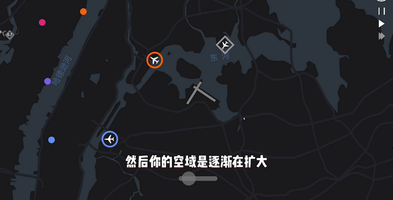 迷你空管高级版(Mini Airways)v1.0.139 移植版
