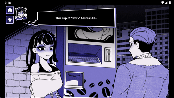 异常的咖啡机2(Anomalous Coffee Machine 2)v0.1.0.1 安卓版