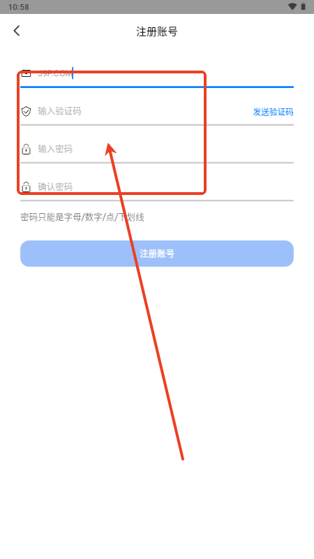 奇异社区CN复活版v3.3.2 安卓版
