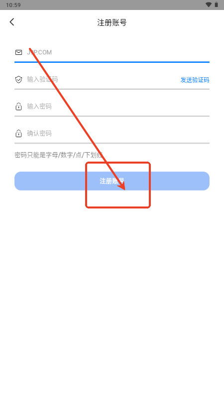 奇异社区CN复活版v3.3.2 安卓版