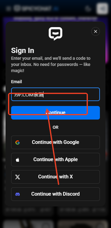 Spicy Chat安卓版v1.0.22  最新版