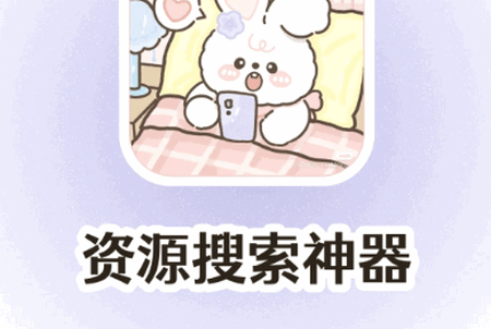 瞅瞅浏览器app最新版1.0.3 安卓版