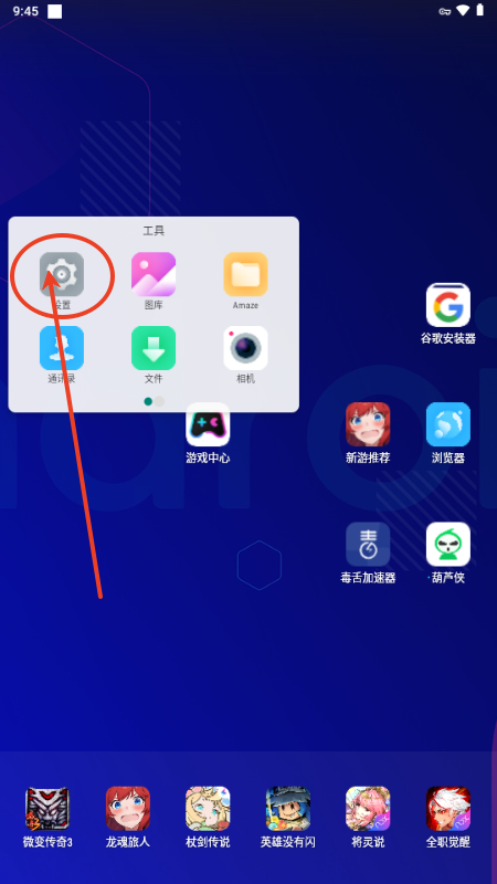 PixAI.art官方版v3.19.1 最新版