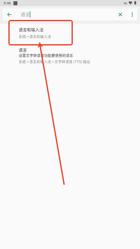 PixAI.art官方版v3.19.1 最新版