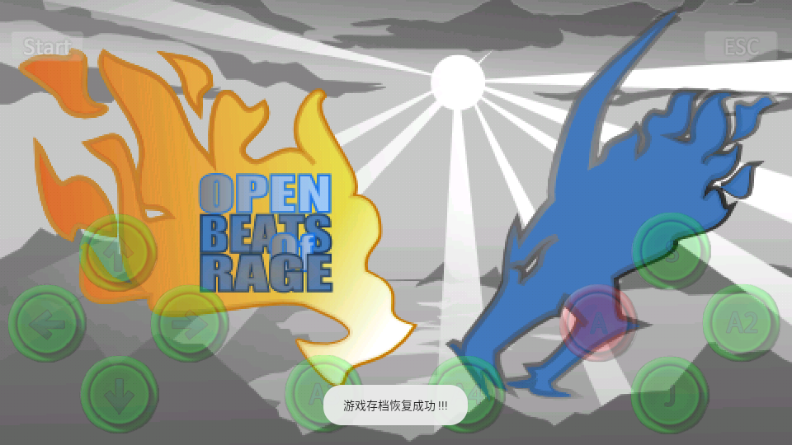 动漫英雄大乱斗mugen自制版v1.4.4 最新版