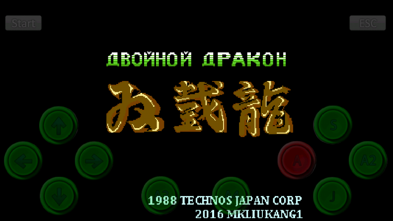 动漫英雄大乱斗mugen自制版v1.4.4 最新版