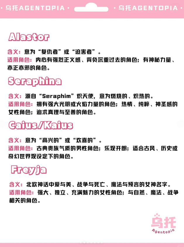 乌托app1.0.1 官方版