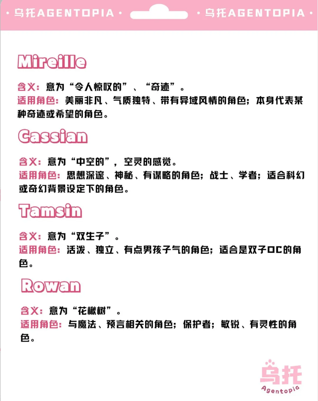 乌托app1.0.1 官方版