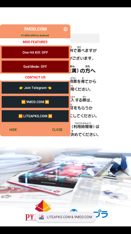 机战少女Alice内置菜单版v1.92.0 最新版