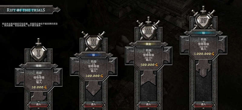 阿尼玛灵魂内置菜单版v3.1.3 安卓版