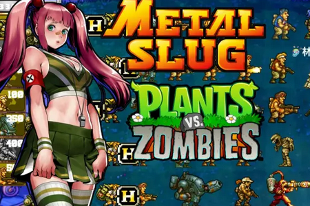 植物大战僵尸合金弹头版(MetalSlugVsZombiesRemake)v2.0.4 自制版