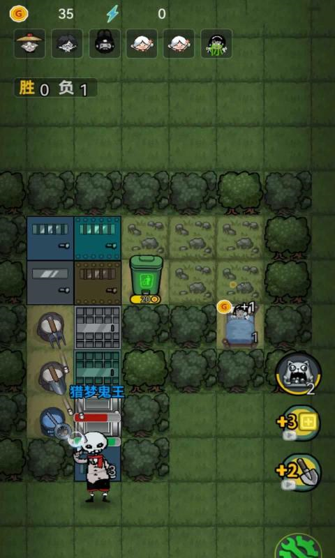 森林有鬼游戏手机版1.0.1 最新版