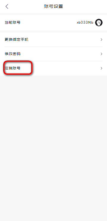 趣岛乐园app官方版v1.16.0 最新版