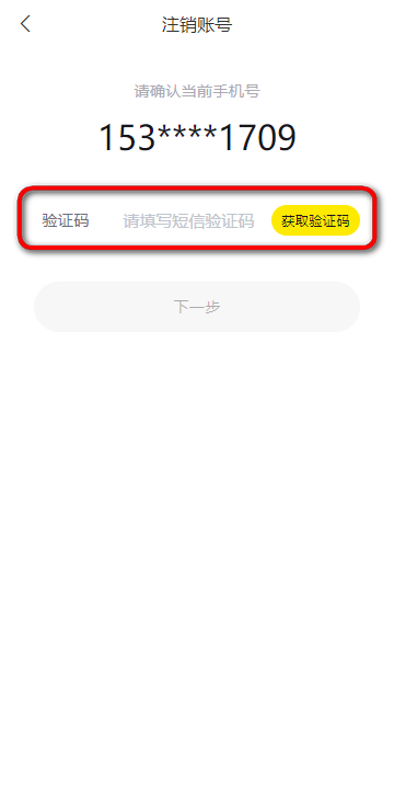 趣岛乐园app官方版v1.16.0 最新版