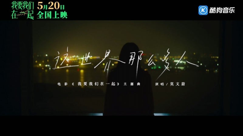 酷狗云播放TV版v1.1.35 酷开提取版