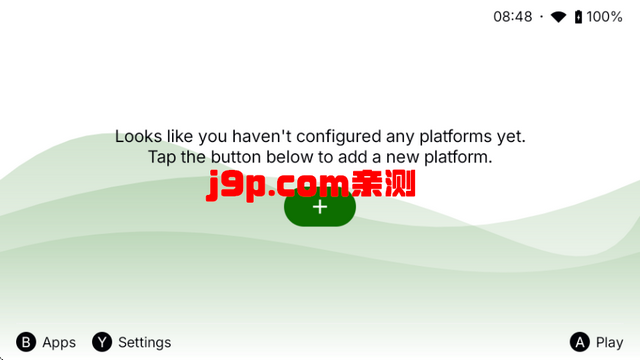 Beacon模拟器启动器(Beacon Game Launcher)v1.8.10 最新免费版