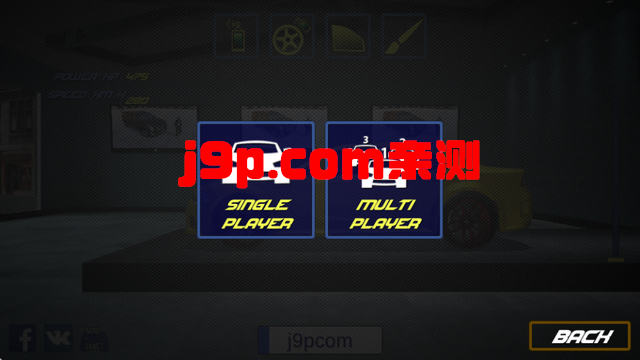 美国肌肉车模拟器(Muscle Car Charger)v1.6 官方最新版