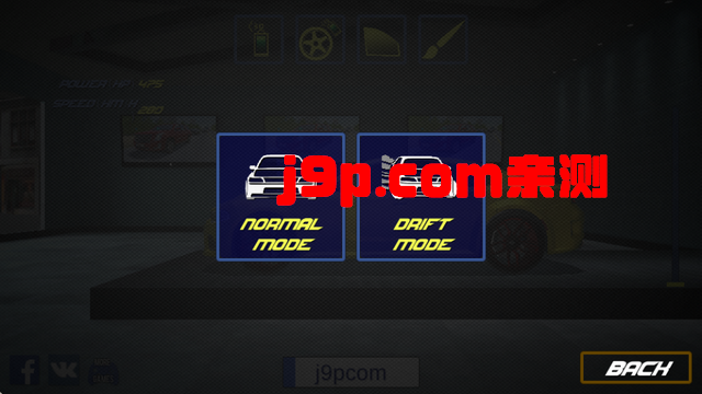 美国肌肉车模拟器(Muscle Car Charger)v1.6 官方最新版