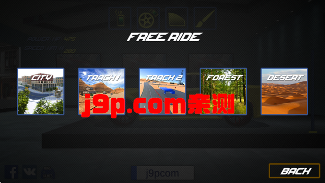 美国肌肉车模拟器(Muscle Car Charger)v1.6 官方最新版