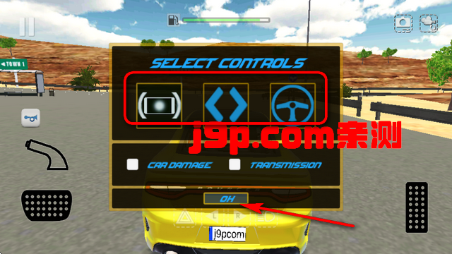 美国肌肉车模拟器(Muscle Car Charger)v1.6 官方最新版