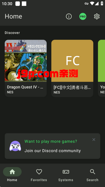 Wize Pro Emulator模拟器(FullRoid)1.7.6 安卓最新版