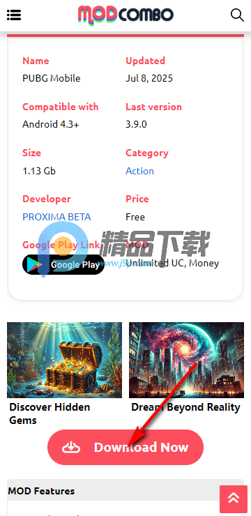 ModCombo app官方版v1.0.1 最新版