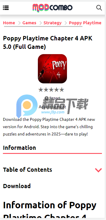 ModCombo app官方版v1.0.1 最新版