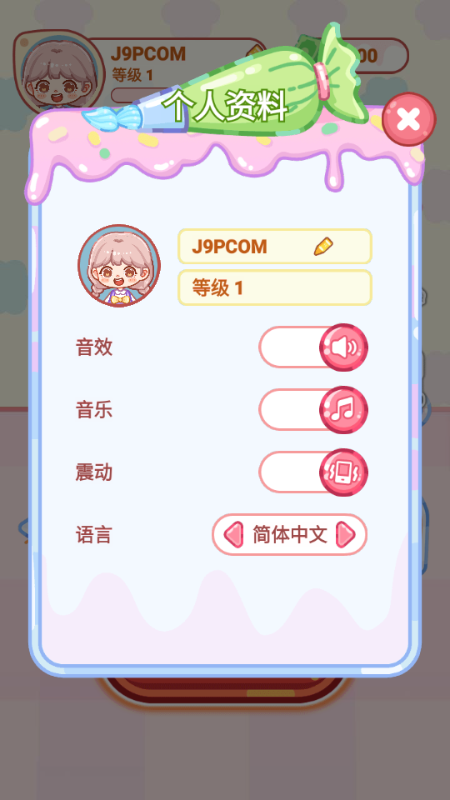 水晶糖果(Crystal Candy:Mukbang ASMR)v1.4 免广告版