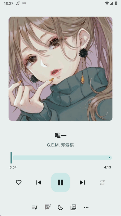 冬瓜音乐app最新版v1.0.1 手机版