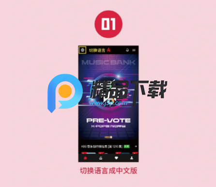 ALLCHART最新版v2.6.1 安卓版