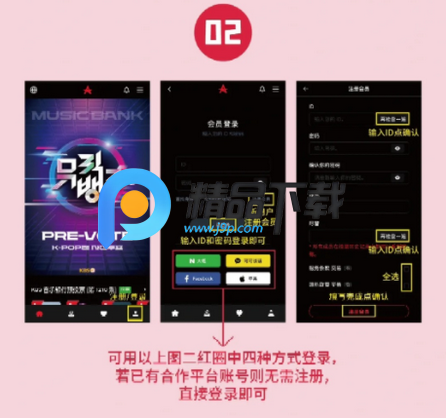 ALLCHART最新版v2.6.1 安卓版
