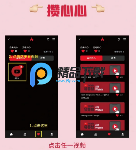 ALLCHART最新版v2.6.1 安卓版