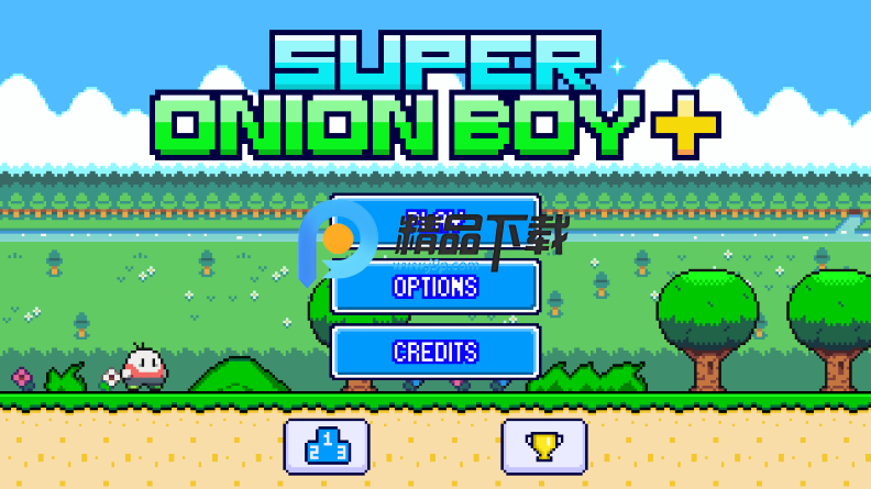 超级洋葱男孩+完整版v1.0.0.1 Steam移植