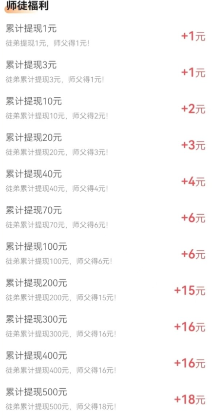 金趣剧场v4.9.4 安卓版