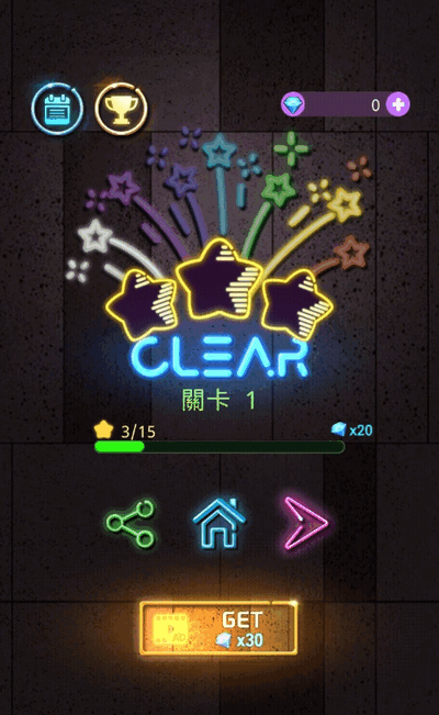 砖旋律球手游最新版1.0.86 安卓版