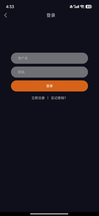 囧次元第三方版客户端1.7.1 去广告版