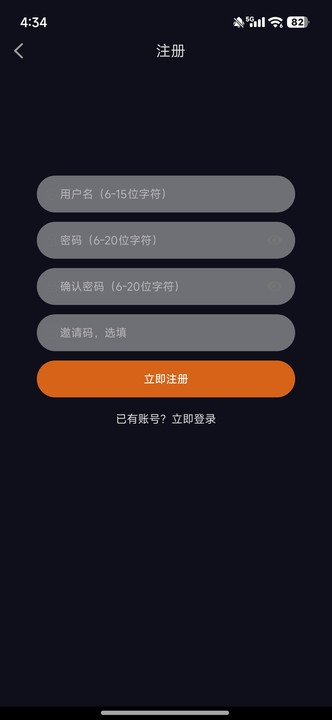 囧次元第三方版客户端1.7.1 去广告版