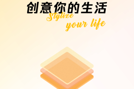 灵推岛app安卓版v1.0.7 最新版